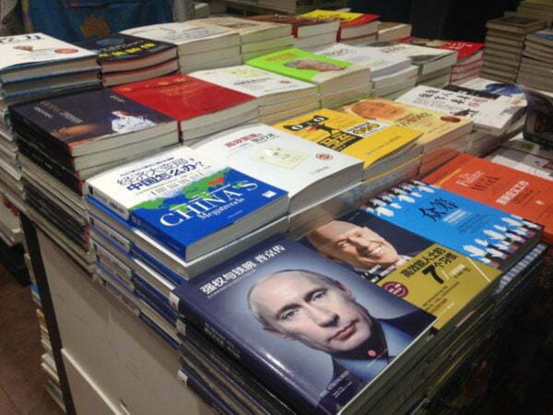 shanghai,yolculuk,china southern airline